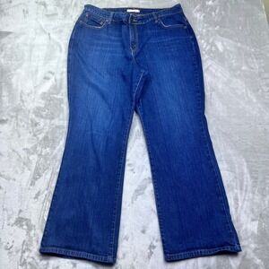 Levi's 580 Bootcut Jeans Women's 20W Fits 36" Short‎ Dark Wash Denim Classic